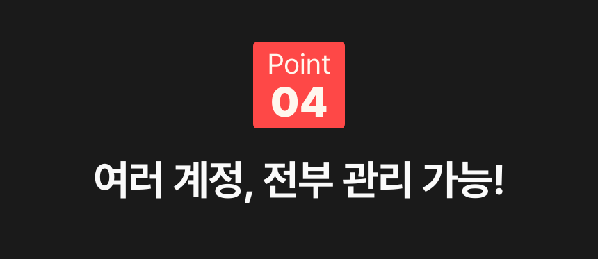 상품 상세 이미지 10